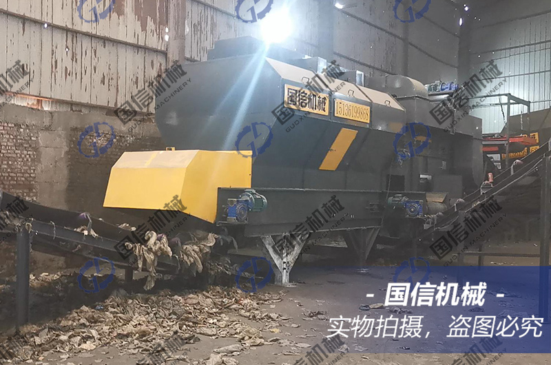 河北垃圾處理設備現場